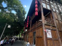 -恩阳古镇