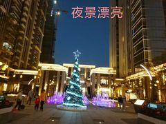 -利腾金力湾商业中心