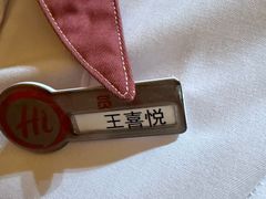 -海底捞火锅(九霄梦天地店)