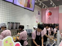 -果呀呀(国金街店)