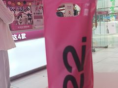 -K22.酸奶草莓(烟台芝罘店)