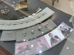 -I Do(重庆龙湖北城天街购物广场店)