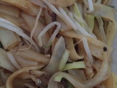 -姚林轩
