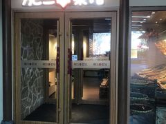 -肥三土菜馆(五四广场店)