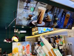 -仙雨林·奶茶鲜果茶(书院巷店)