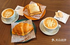 Cheese Ham Croissant