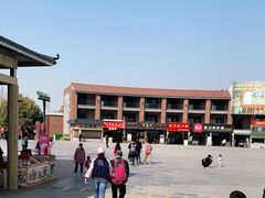 -子午路张记肉夹馍(兵马俑店)