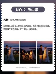 -绽放摄胶片摄影工作室