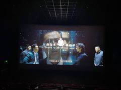 -万达影城(双流万达广场CINITY店)