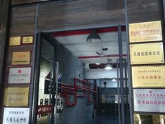 -凡德艺术街区