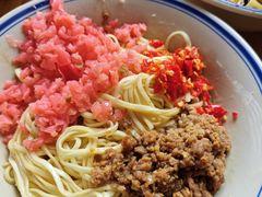 酸萝卜绍子面-万三面馆(青龙正街太古里店)