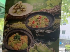 -新旺茶餐厅·早餐·夜宵(仙霞店)