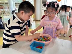 -上海青草地幼儿园