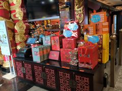 -狗不理(水上北路旗舰店)