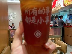 -遇见小面(碧桂园总部店)