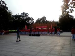 -解放人民公园