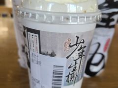 -茶颜悦色(平和堂负一楼店)