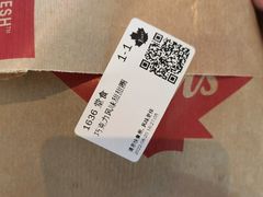 -Tims天好咖啡(河西万象城店)