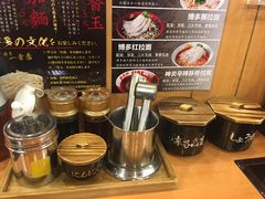 -博多一幸舍(侨福芳草地购物中心店)