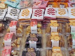-双合成(东岗路店)