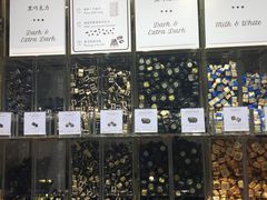 -VENCHI 闻绮(北京国贸商城店)