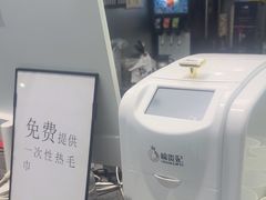 -柯森电竞