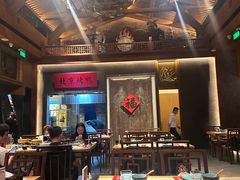 -局气烤鸭·北京菜(德云社店)