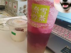 -奈雪的茶(凯德新都心店)