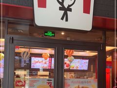 -肯德基(中关村E世界店)