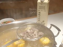 -汕头八合里海记牛肉店(清河店)