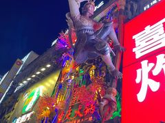 -黄兴南路步行商业街