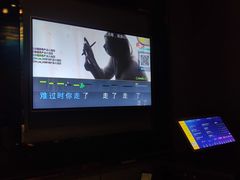 -欢乐盛KTV音乐会所(泰然店)