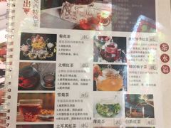 -东方亚克西餐厅(西康路店)