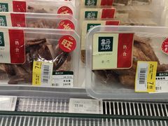 -盒马鲜生(宝地店)