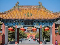 -清明上河园