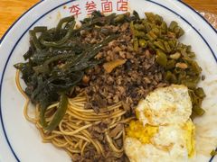 -李叁面馆(妇幼店)