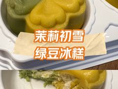 -奈雪的茶(鄞州万达店)