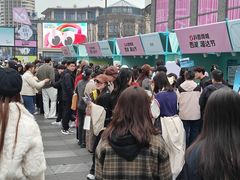 -杭州湖滨银泰in77