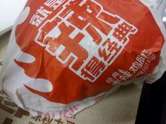 -麦当劳(湛江大厦店)