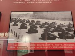 -包头博物馆