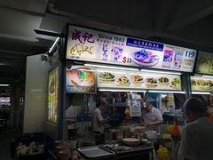 -成记酱蒸松鱼头