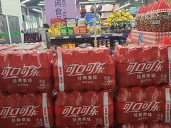 -麦德龙(虹口江湾店)