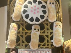 -北京稻香村(零号店)