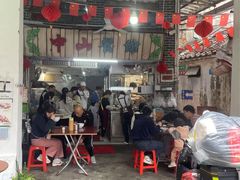 -凌舍好烧鹅(中山路店)