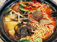 -清真·穆萨砂锅(大皮院店)