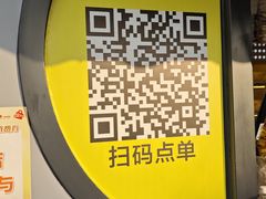 -夸父炸串(青浦奥特莱斯店)