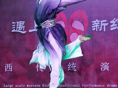 -安仁古镇