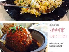 -扬州狮子楼·非遗淮扬菜(总店)