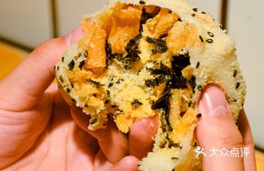Seaweed Pork Floss Mochi