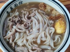 -李易面馆(树木岭店)